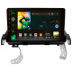 Android head unit SIGMA X9464 ANDROID 10 4+64 Gb 4G DSP Lexus HS250H F10 2009-2012 9" (L3)