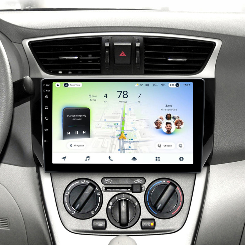 Android head unit Teyes CC4L 4+64 Gb Nissan Sentra B17 SYLPHY 2012-2017 10"