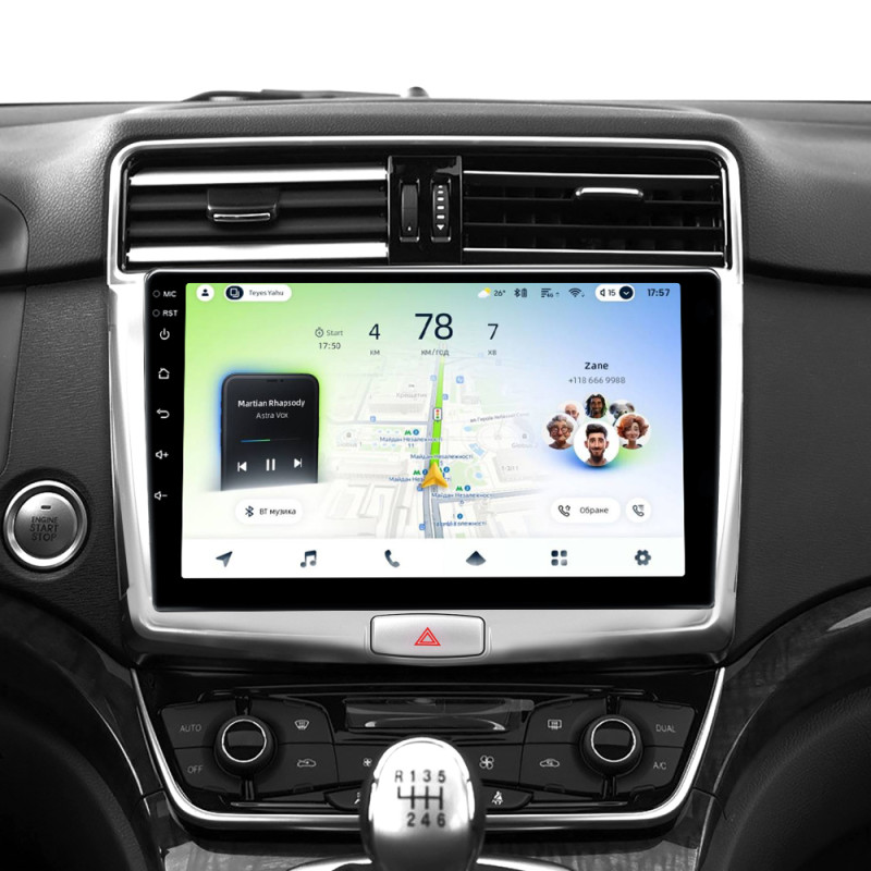 Android head unit Teyes CC4L 4+64 Gb GREAT WALL Hover Haval H6 2016-2018 10"