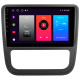 Android head unit SIGMA F9216 ANDROID 10 2+32 Gb Volkswagen Scirocco 3 III Mk3 2008-2014 (F1) 9"