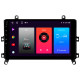 Android head unit SIGMA F9216 ANDROID 10 2+32 Gb Toyota Highlander 4 XU70 2019-2021 9" (L1)