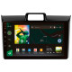Android head unit SIGMA X9464 ANDROID 10 4+64 Gb 4G DSP Toyota Corolla Axio 2 Fielder 3 E160 2012-2021 9"