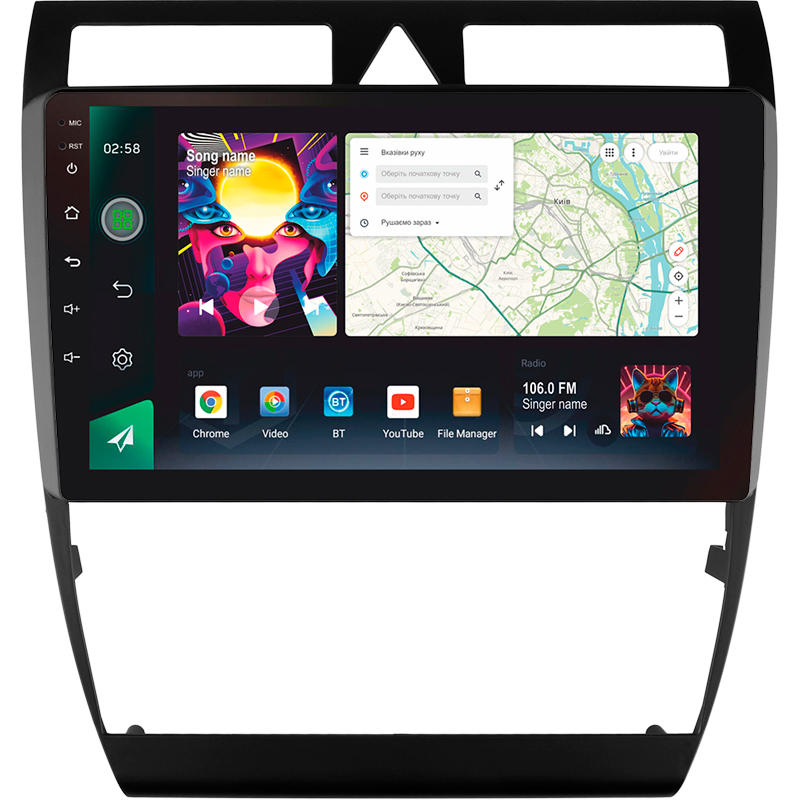 Android head unit SIGMA PRO 9464 ANDROID 12 4+64 Gb 4G DSP Audi A6 2 1997-2004 S6 2 1999-2004 RS6 1 2002-2006 9"