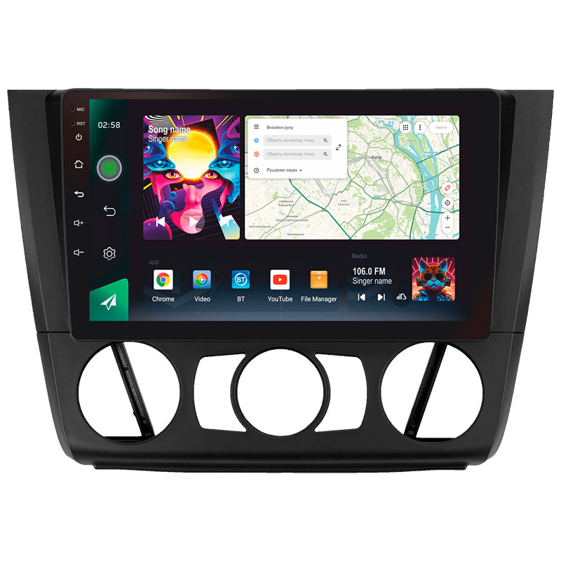 Android head unit SIGMA PRO 9464 ANDROID 12 4+64 Gb 4G DSP BMW 1 E88 E82 E81 E87 2004-2011 (F1) 9" (L2)