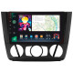Android head unit SIGMA PRO 9464 ANDROID 12 4+64 Gb 4G DSP BMW 1 E88 E82 E81 E87 2004-2011 (F1) 9" (L2)