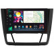 Android head unit SIGMA PRO 9464 ANDROID 12 4+64 Gb 4G DSP BMW 1 E88 E82 E81 E87 2004-2011 (F2) 9" (L2)
