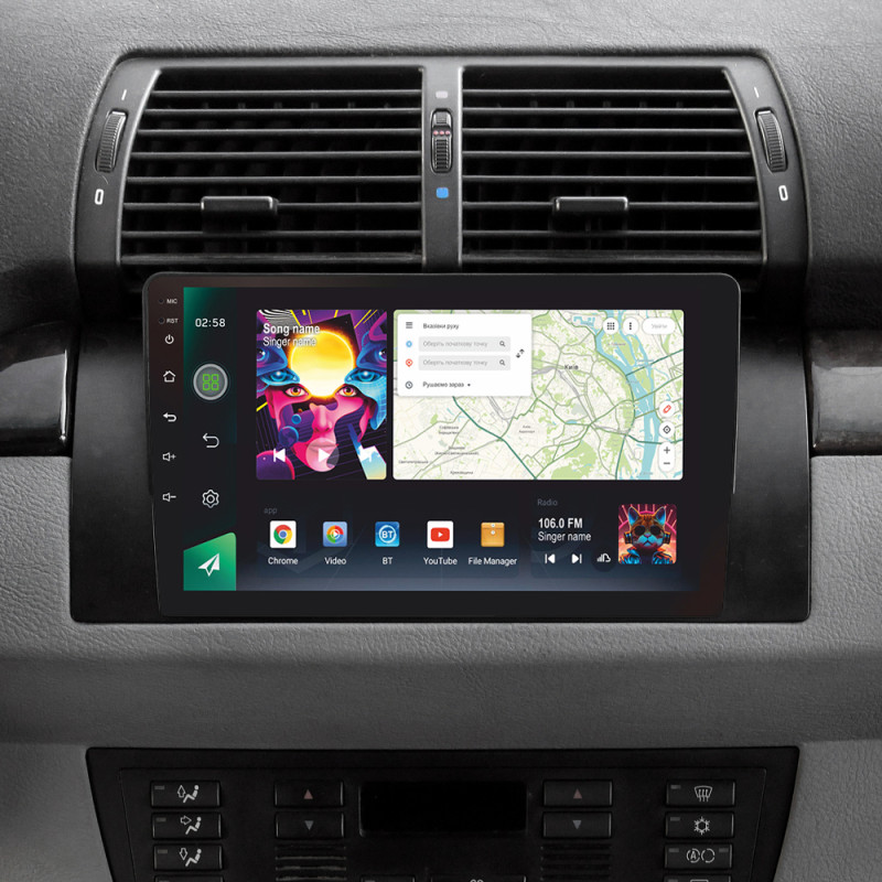 Android head unit SIGMA PRO 9464 ANDROID 12 4+64 Gb 4G DSP BMW X5 E39 E53 1999 - 2006 (maximum equipment) 9"