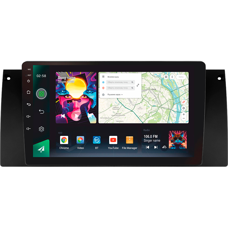 Android head unit SIGMA PRO 9464 ANDROID 12 4+64 Gb 4G DSP BMW X5 E39 E53 1999 - 2006 9"