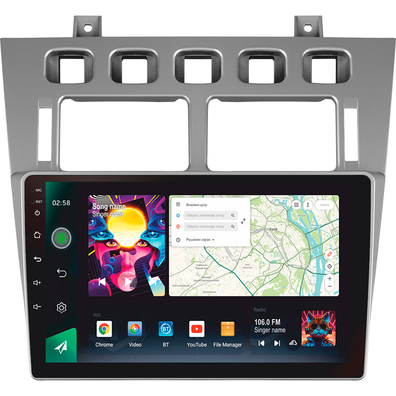 Android head unit SIGMA PRO 9464 ANDROID 12 4+64 Gb 4G DSP Chery Fora A5 A21 2006-2010 Cowin 3 A21 2010-2011 Vortex Estina 2008-2012 9"