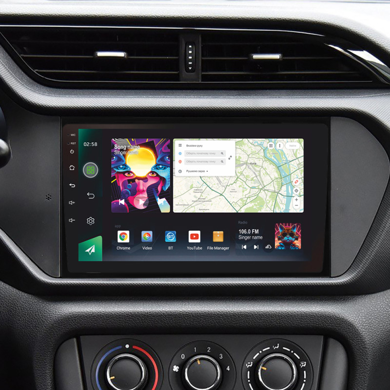 Android head unit SIGMA PRO 9464 ANDROID 12 4+64 Gb 4G DSP Chery Tiggo 3 2016 - 2018 9"