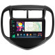 Android head unit SIGMA PRO 9464 ANDROID 12 4+64 Gb 4G DSP Chevrolet Aveo 3 2016-2023 9"