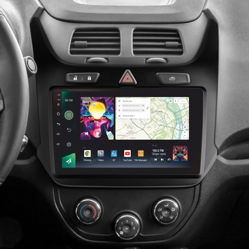 Android head unit SIGMA PRO 9464 ANDROID 12 4+64 Gb 4G DSP Chevrolet Cobalt 2 2011 - 2018 9"