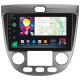 Android head unit SIGMA PRO 9464 ANDROID 12 4+64 Gb 4G DSP Chevrolet Lacetti J200 Buick Excelle Hrv 2004-2013 (F2) 9"