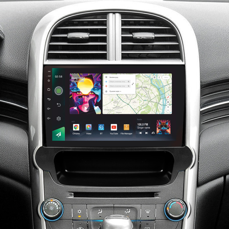 Android head unit SIGMA PRO 9464 ANDROID 12 4+64 Gb 4G DSP Chevrolet Malibu 8 2012-2015 9"