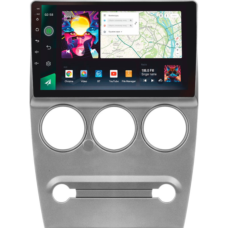 Android head unit SIGMA PRO 9464 ANDROID 12 4+64 Gb 4G DSP Citroen C-Elysee 2008-2013 9"