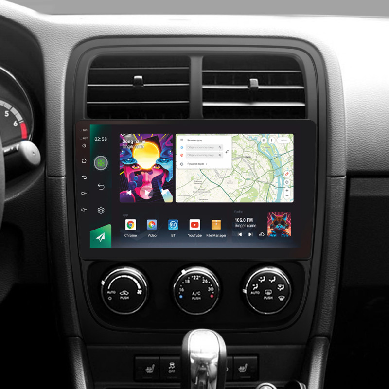 Android head unit SIGMA PRO 9464 ANDROID 12 4+64 Gb 4G DSP Dodge Caliber PM 2009 - 2013 9" (L2)
