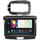 Android head unit SIGMA PRO 9464 ANDROID 12 4+64 Gb 4G DSP Ford Ranger P703 2015-2022 (B) 9"