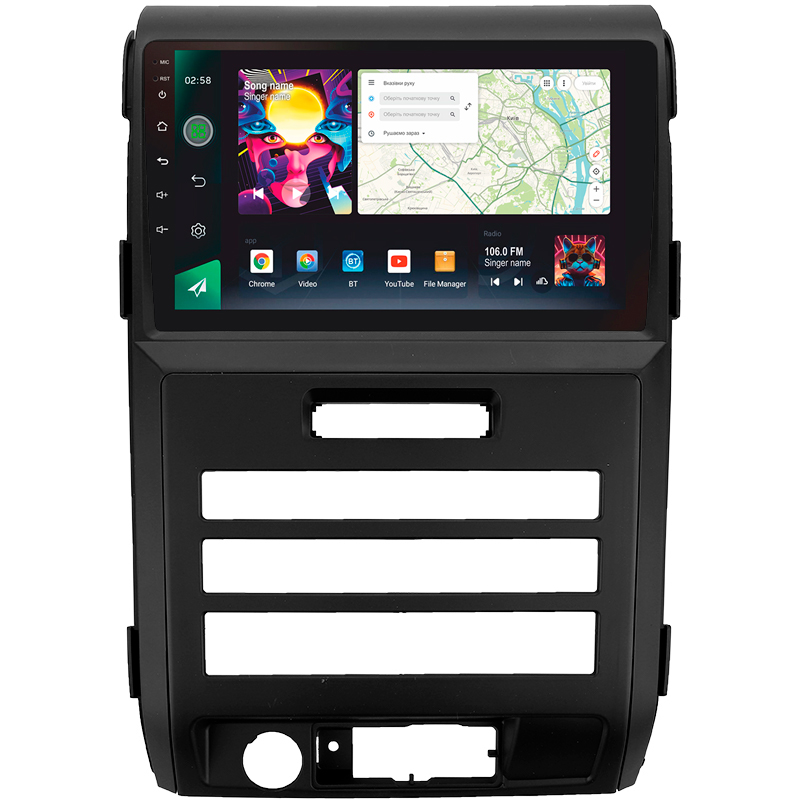 Android head unit SIGMA PRO 9464 ANDROID 12 4+64 Gb 4G DSP Ford F150 P415 Raptor 2008-2014 (F1) 9" (L2)