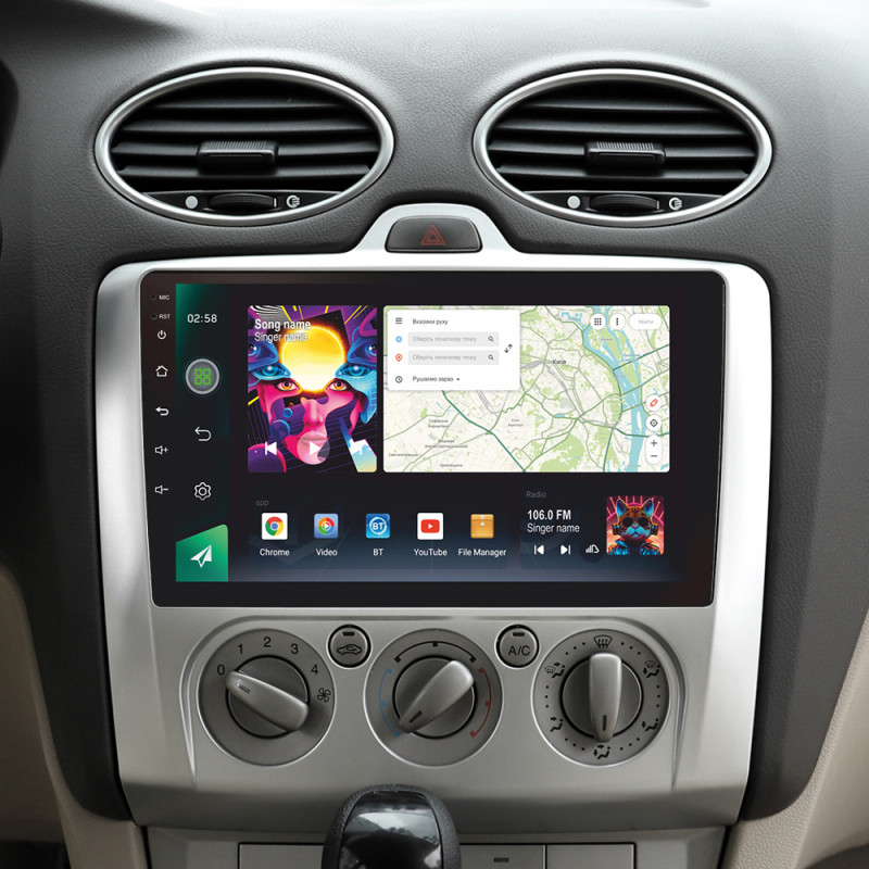 Android head unit SIGMA PRO 9464 ANDROID 12 4+64 Gb 4G DSP Ford Focus 2 Mk 2 2004-2011 (F1) 9"
