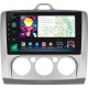 Android head unit SIGMA PRO 9464 ANDROID 12 4+64 Gb 4G DSP Ford Focus 2 Mk 2 2004-2011 (F1) 9"