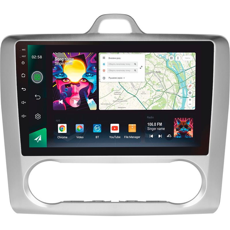 Android head unit SIGMA PRO 9464 ANDROID 12 4+64 Gb 4G DSP Ford Focus 2 Mk 2 2004-2011 (F2) 9"