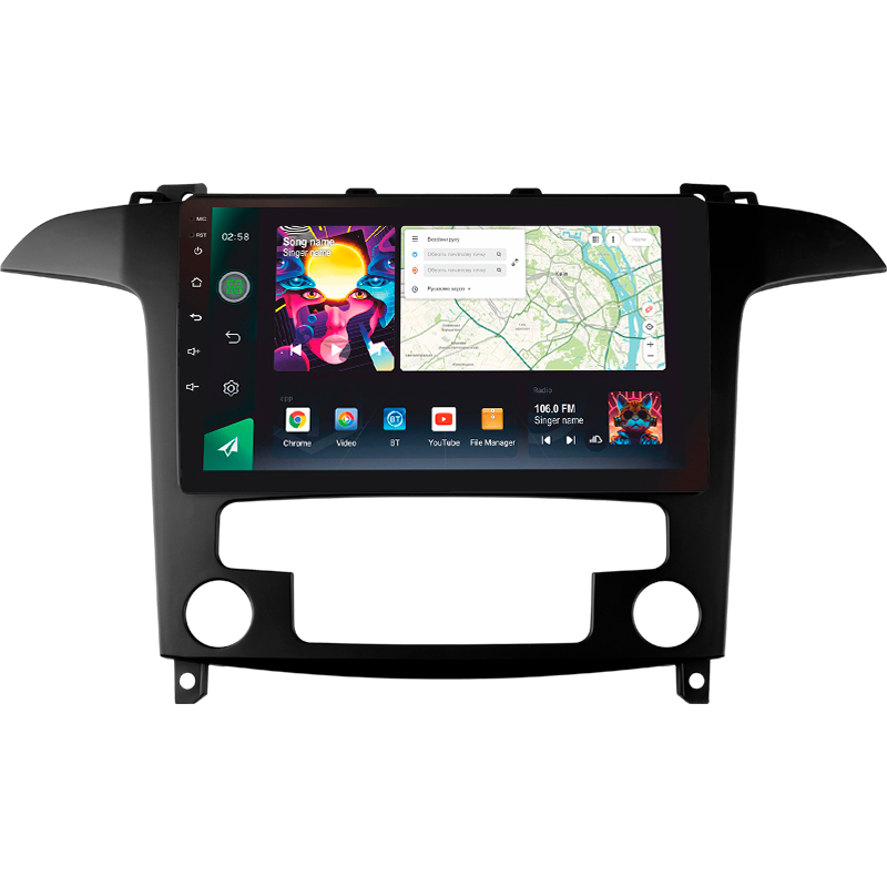 Android head unit SIGMA PRO 9464 ANDROID 12 4+64 Gb 4G DSP Ford S-MAX 1 2006-2015 (F1) 9"