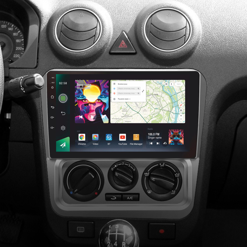 Android head unit SIGMA PRO 9464 ANDROID 12 4+64 Gb 4G DSP Geely CK 2008-2016 9"