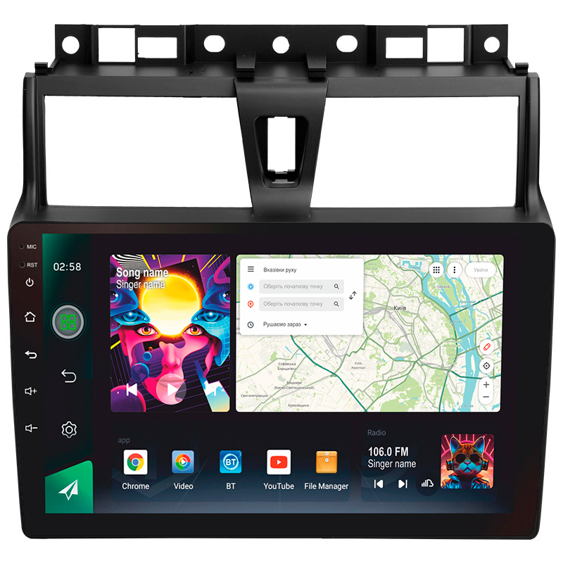 Android head unit SIGMA PRO 9464 ANDROID 12 4+64 Gb 4G DSP Geely Emgrand EC7 1 2016-2018 9"