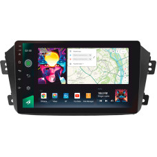 Android head unit SIGMA PRO 9464 ANDROID 12 4+64 Gb 4G DSP Geely Emgrand X7 1 GX7 EX7 2011-2019 9"