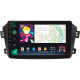 Android head unit SIGMA PRO 9464 ANDROID 12 4+64 Gb 4G DSP Geely Emgrand X7 1 GX7 EX7 2011-2019 9"