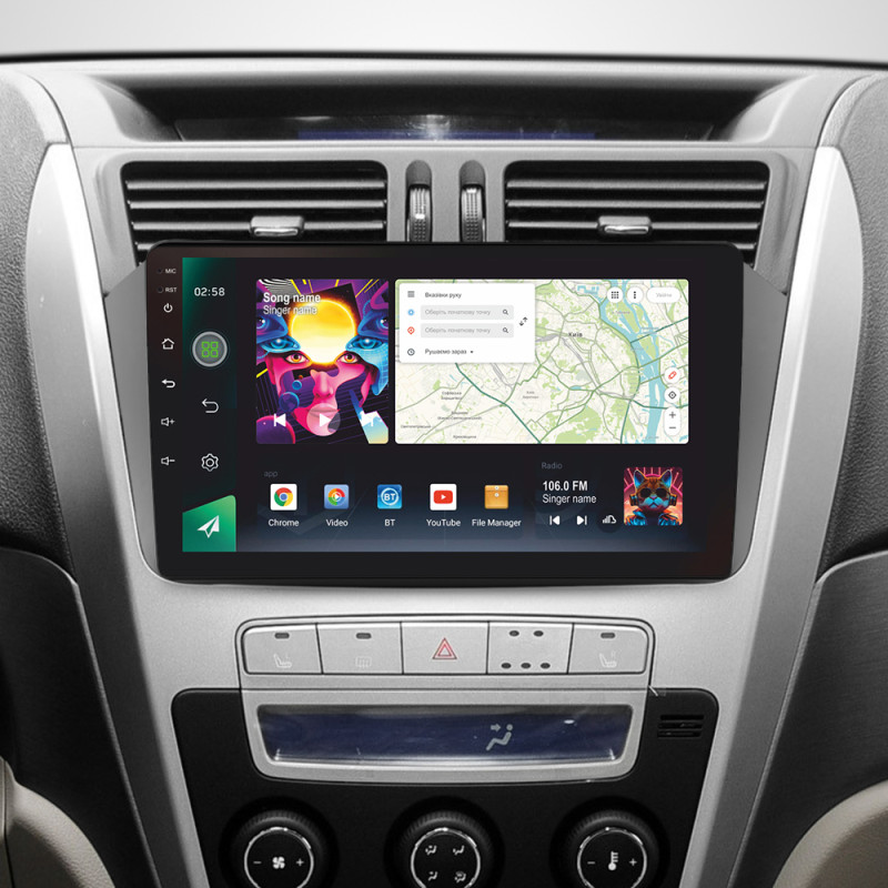 Android head unit SIGMA PRO 9464 ANDROID 12 4+64 Gb 4G DSP Geely Emgrand X7 1 GX7 EX7 2011-2019 9"