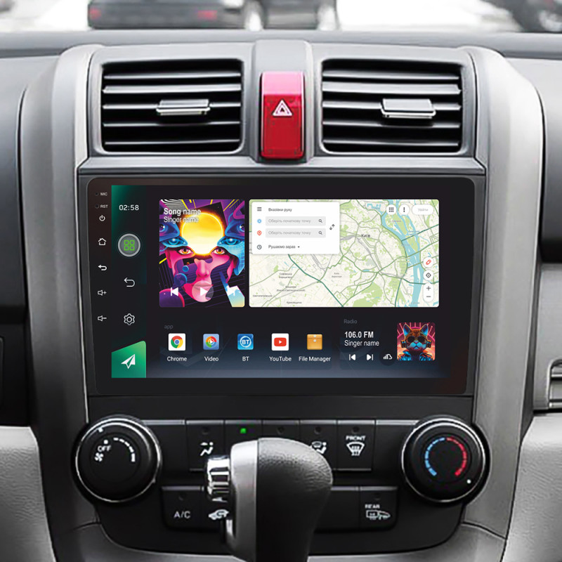 Android head unit SIGMA PRO 9464 ANDROID 12 4+64 Gb 4G DSP Honda CR-V CR-V 3 RE 2006-2012 9"