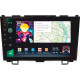 Android head unit SIGMA PRO 9464 ANDROID 12 4+64 Gb 4G DSP Honda CR-V CR-V 3 RE 2006-2012 9"