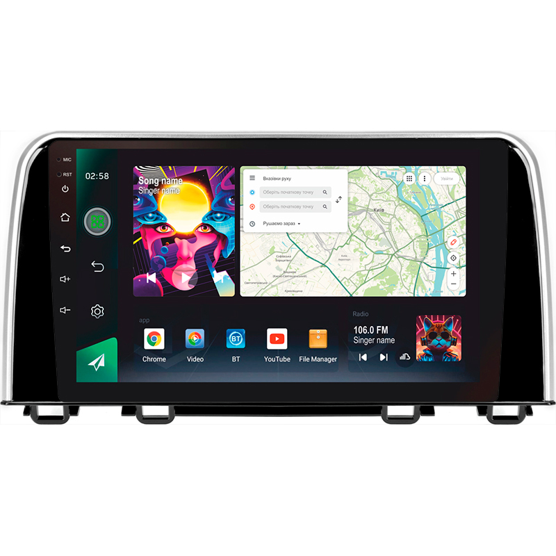Android head unit SIGMA PRO 9464 ANDROID 12 4+64 Gb 4G DSP Honda CR-V CR-V 5 RT RW 2017-2022 9"