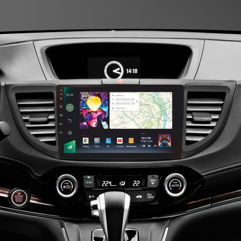 Android head unit SIGMA PRO 9464 ANDROID 12 4+64 Gb 4G DSP Honda CR-V CRV 4 RM RE (9 inch) 2011-2018 (C) 9"