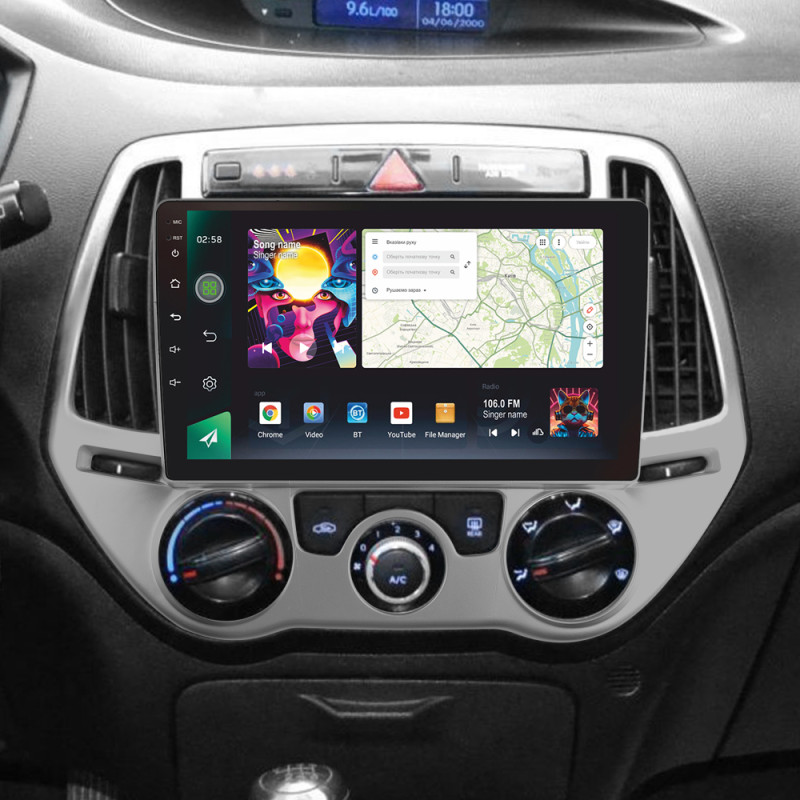 Android head unit SIGMA PRO 9464 ANDROID 12 4+64 Gb 4G DSP Hyundai i20 2 2012-2014 9"
