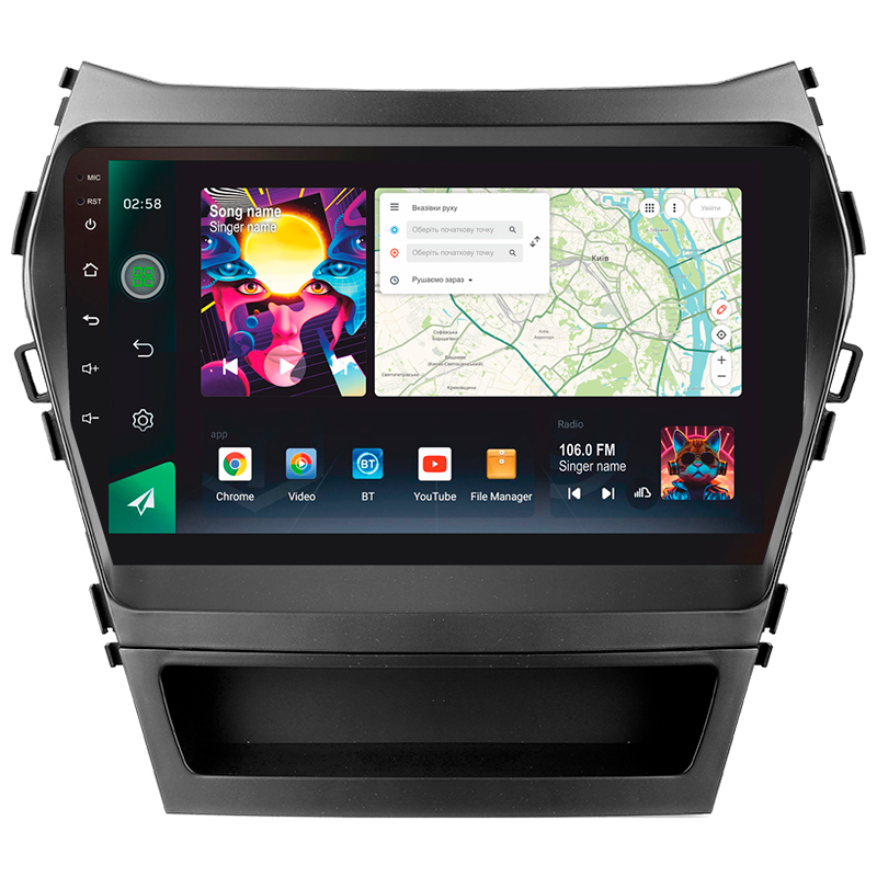 Android head unit SIGMA PRO 9464 ANDROID 12 4+64 Gb 4G DSP Hyundai Santa Fe 3 2013-2016 (B) 9"
