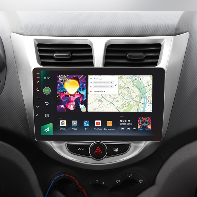 Android head unit SIGMA PRO 9464 ANDROID 12 4+64 Gb 4G DSP Hyundai Solaris 1 2010-2016 9"
