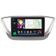 Android head unit SIGMA PRO 9464 ANDROID 12 4+64 Gb 4G DSP Hyundai Solaris 2 2017-2020 (B) 9"