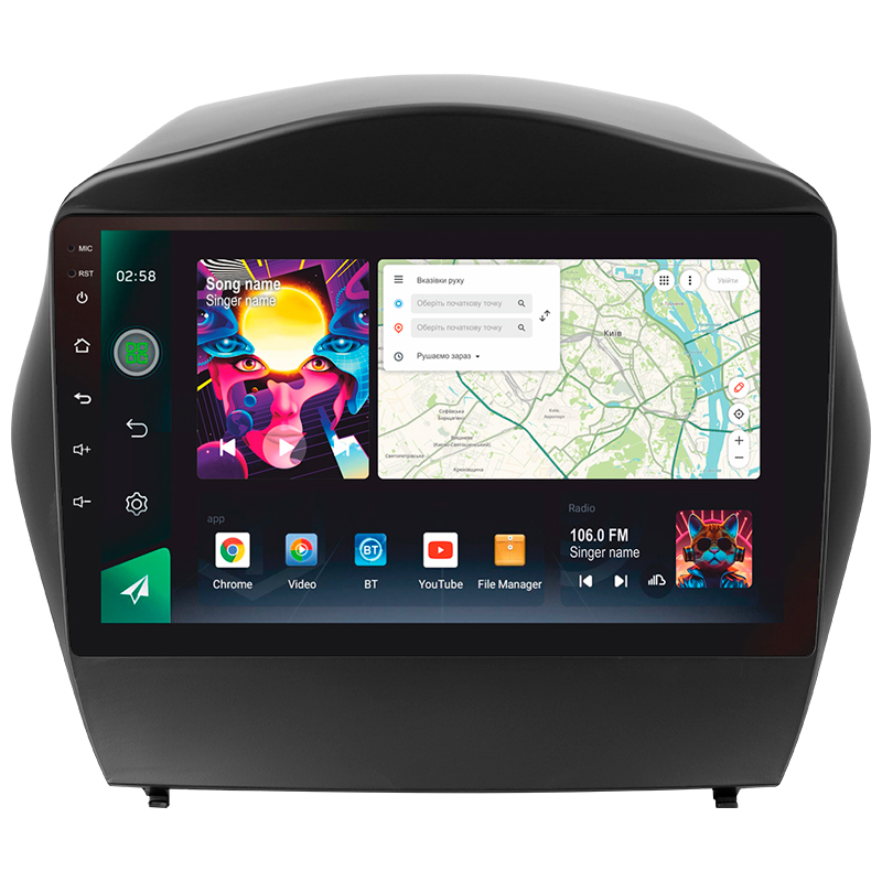Android head unit SIGMA PRO 9464 ANDROID 12 4+64 Gb 4G DSP Hyundai Tucson 2 LM IX35 2009-2015 (AB) 9"