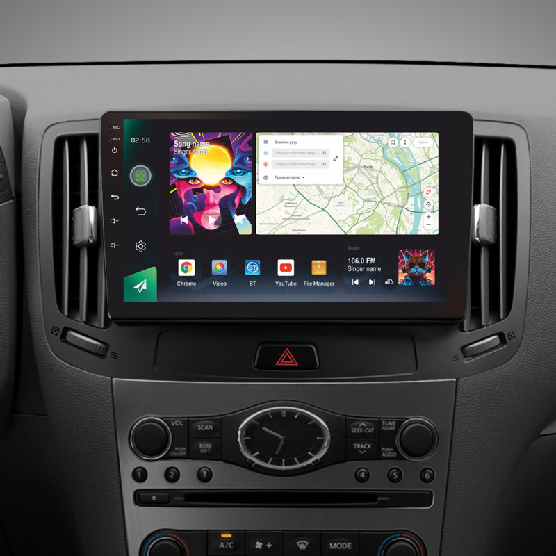 Android head unit SIGMA PRO 9464 ANDROID 12 4+64 Gb 4G DSP Infiniti G4 G25 G35 G37 2006-2013 9" (L3)