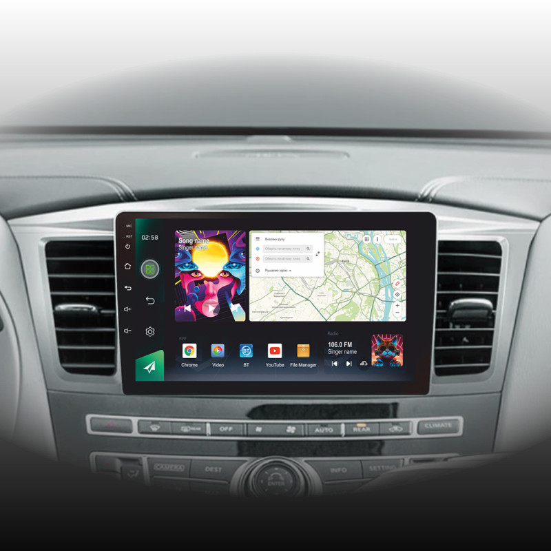 Android head unit SIGMA PRO 9464 ANDROID 12 4+64 Gb 4G DSP Infiniti QX60 1 2016-2020 9" (L3)