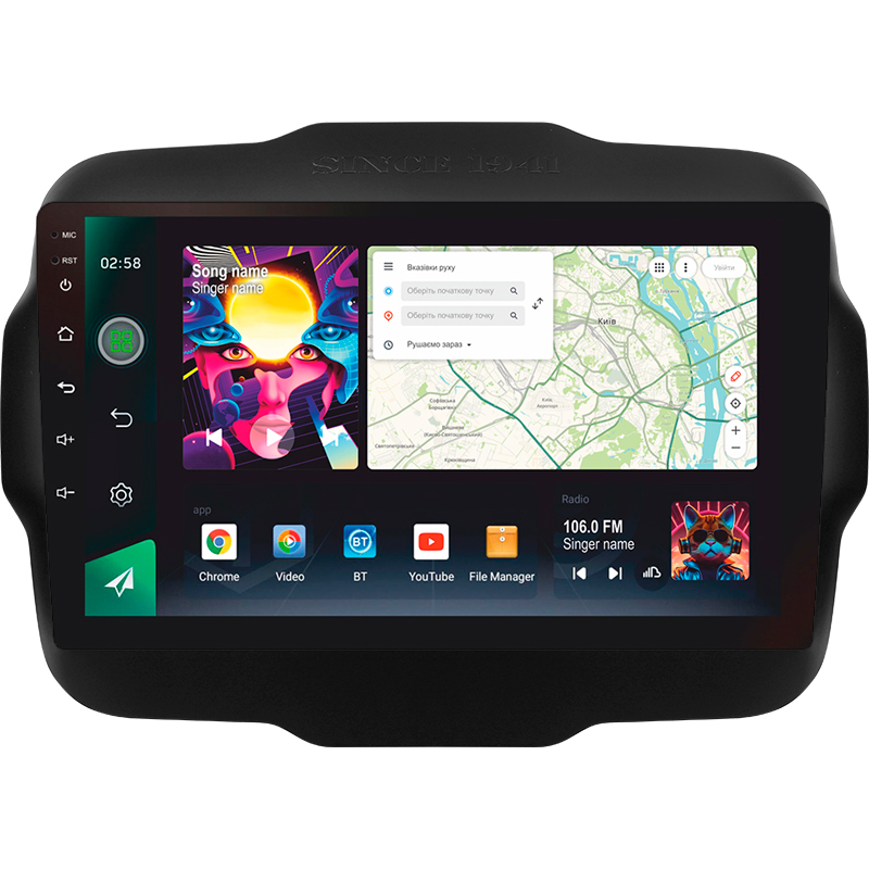 Android head unit SIGMA PRO 9464 ANDROID 12 4+64 Gb 4G DSP Jeep Renegade 2014-2018 9"