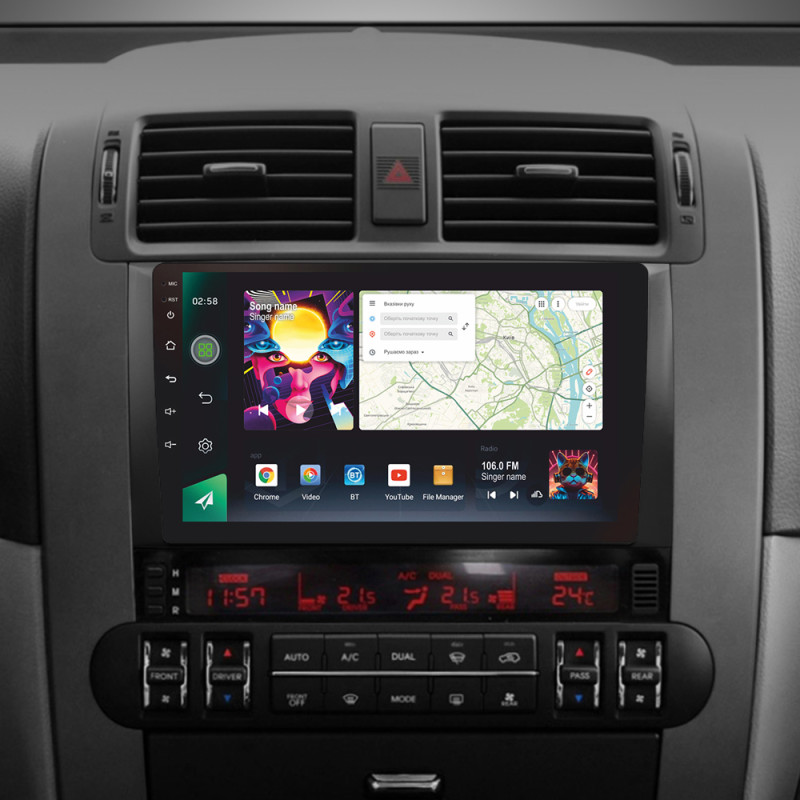 Android head unit SIGMA PRO 9464 ANDROID 12 4+64 Gb 4G DSP Kia Mohave 2008-2016 Borrego 2008-2011 9"