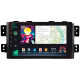 Android head unit SIGMA PRO 9464 ANDROID 12 4+64 Gb 4G DSP Kia Mohave 2008-2016 Borrego 2008-2011 9"