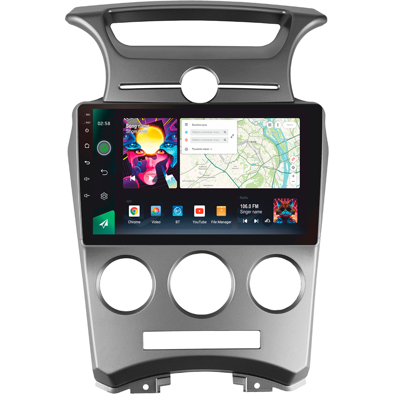 Android head unit SIGMA PRO 9464 ANDROID 12 4+64 Gb 4G DSP Kia Carens UN 2006-2012 (F1) 9"