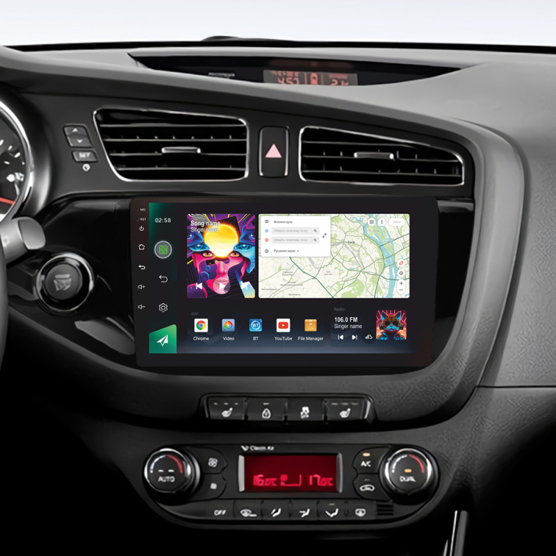 Android head unit SIGMA PRO 9464 ANDROID 12 4+64 Gb 4G DSP Kia CEED Cee'd 2 JD 2012-2018 9"