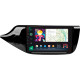 Android head unit SIGMA PRO 9464 ANDROID 12 4+64 Gb 4G DSP Kia CEED Cee'd 2 JD 2012-2018 9"
