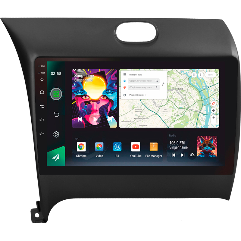 Android head unit SIGMA PRO 9464 ANDROID 12 4+64 Gb 4G DSP Kia Cerato 3 YD 2013-2017 (F1) (AB) 9"