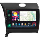 Android head unit SIGMA PRO 9464 ANDROID 12 4+64 Gb 4G DSP Kia Cerato 3 YD 2013-2017 (F1) (C) 9"